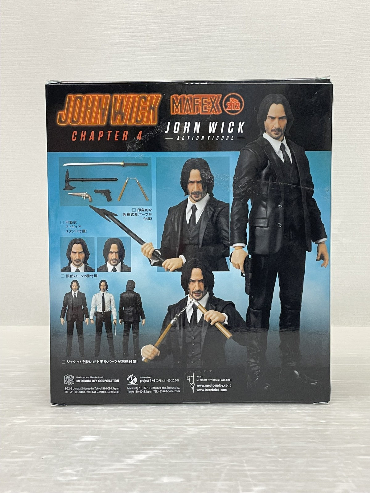 MAFEX JOHN WICK フィギュア/グッズ