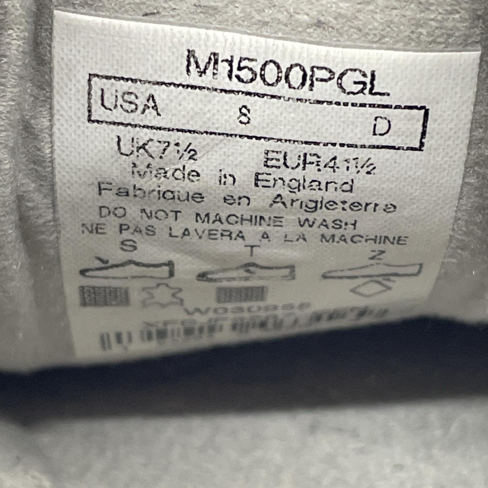 スニーカー M1500PGL(26㎝)英国製 26cm (US8 UK7 1/2 EU42) ベージュ