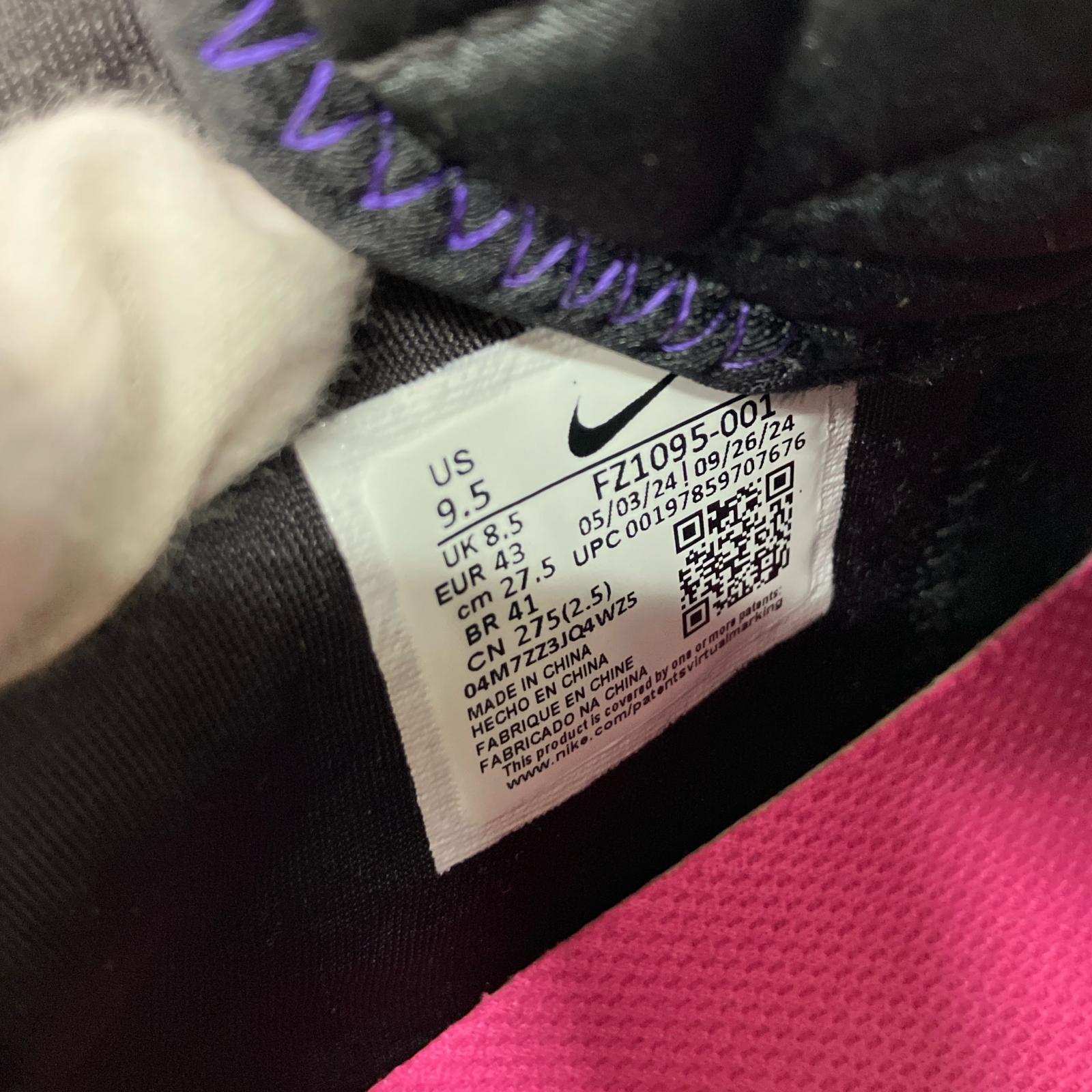 スニーカー NIKE LeBron 22 Tunnel Vision FZ1095-001 (27.5) 27.5cm (US9 1/2 UK9 EU45) ブラック
