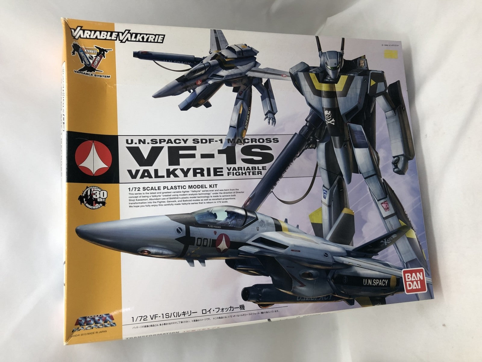 VF-1S バルキリー ロイ・フォッカー機 その他ロボットプラモ