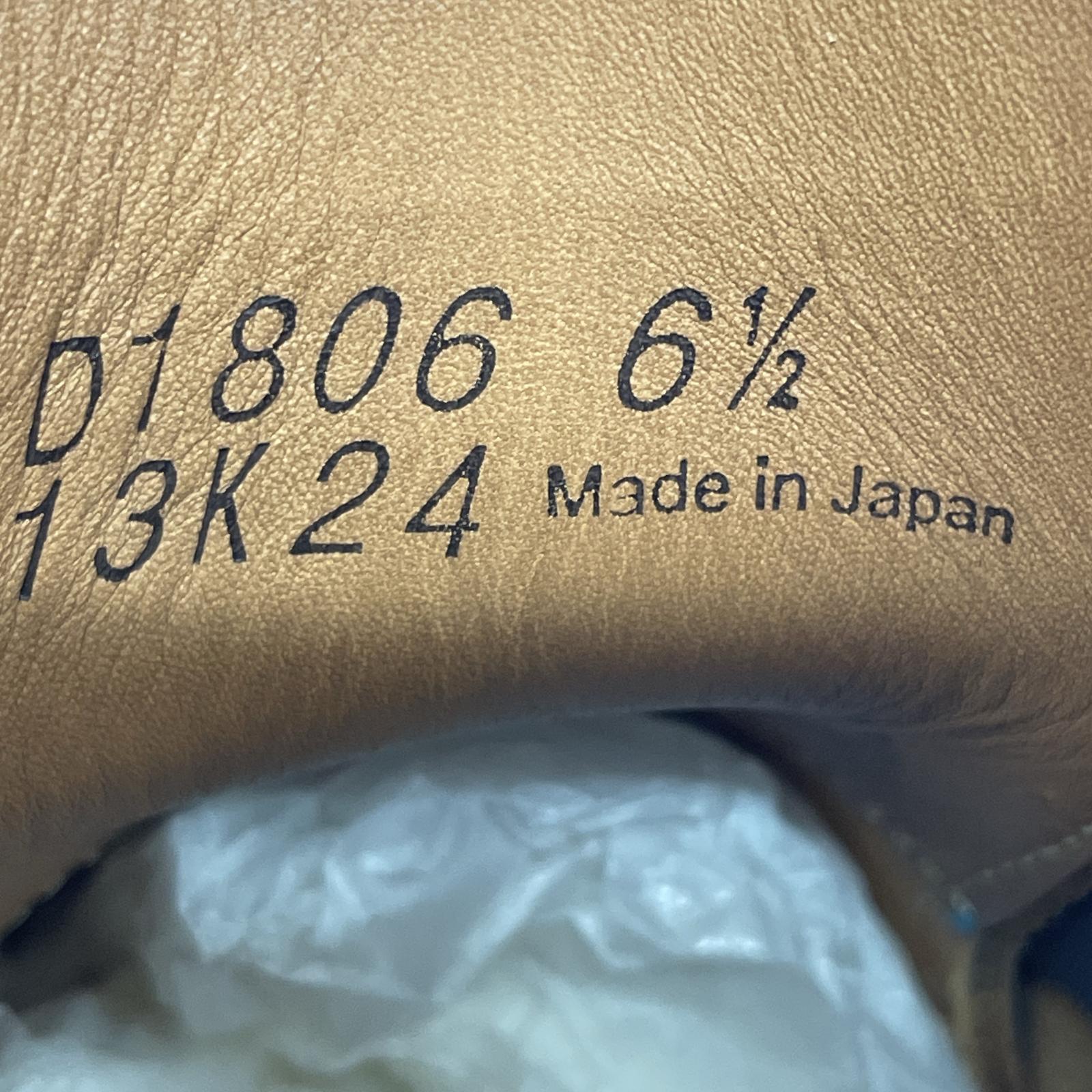 ブーツ ANTIGO DBR 6 1/2 ブラウン