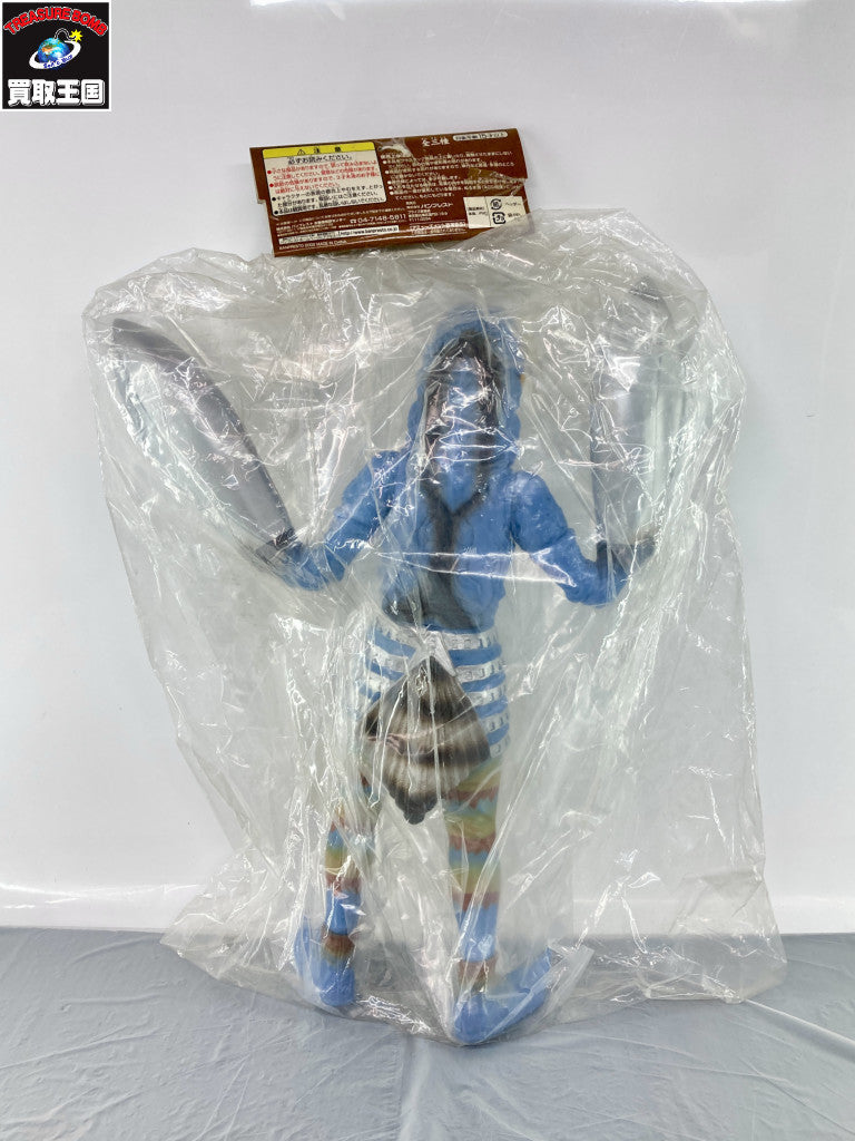 ビッグサイズソフビフィギュア バルタン星人 フィギュア/グッズ