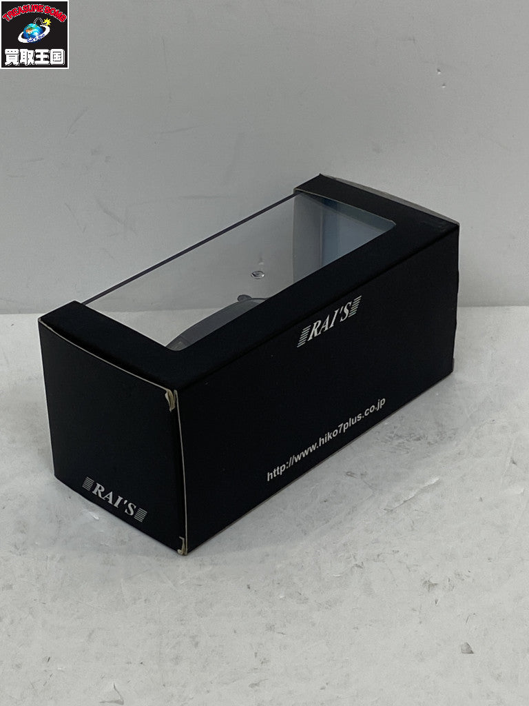 1/43 トヨタ マークX Premium (GRX133) 2012 スケールカー