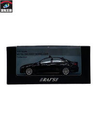 1/43 トヨタ マークX Premium (GRX133) 2012 スケールカー