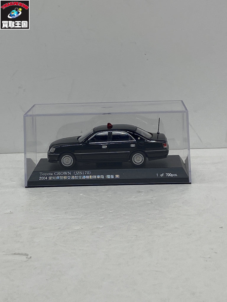 京商 1/43 トヨタ クラウン JZS171 2004 スケールカー