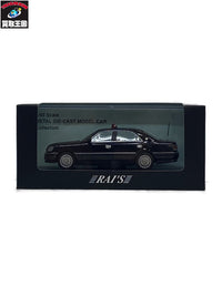 京商 1/43 トヨタ クラウン JZS171 2004 スケールカー
