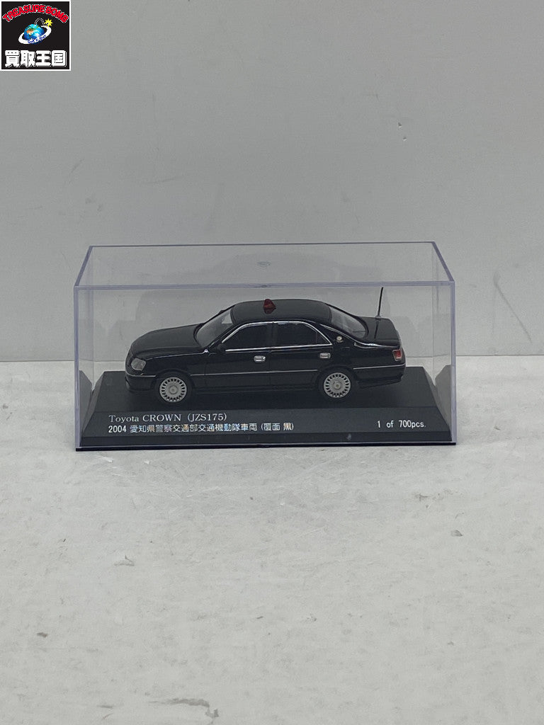 京商 1/43 トヨタ クラウン JZS171 2004 スケールカー