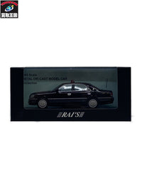 京商 1/43 トヨタ クラウン JZS171 2004 スケールカー