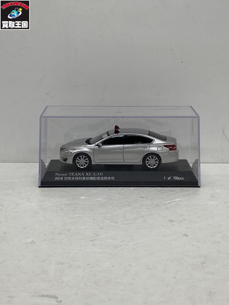 京商 1/43 日産 ティアナ XE L33 2016 本部仕様 スケールカー