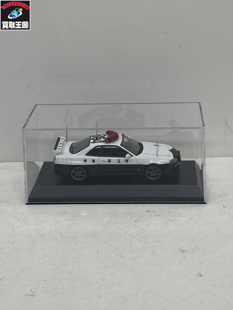 1/43 日産 スカイライン GT-R 埼玉県警察 スケールカー