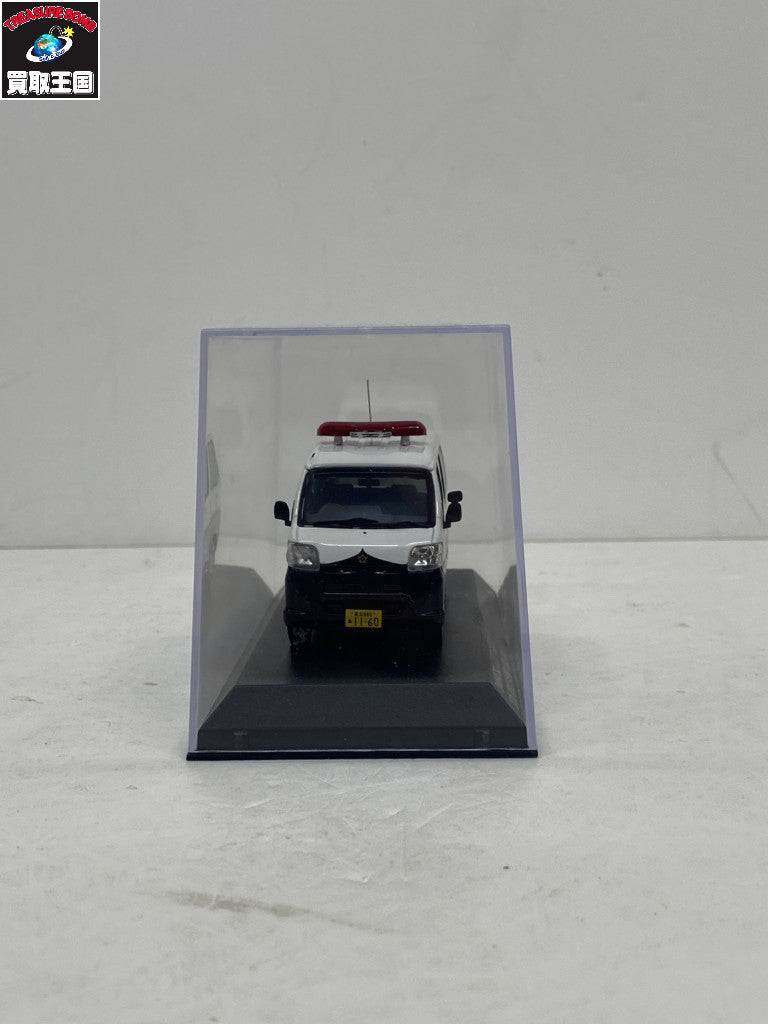 京商 ダイハツ ハイゼット CARGO 2006 警視庁 スケールカー