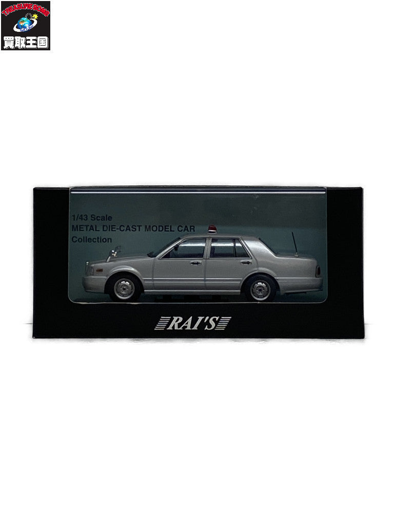 京商 日産 セドリック (YPY31) 1995 警視庁 スケールカー