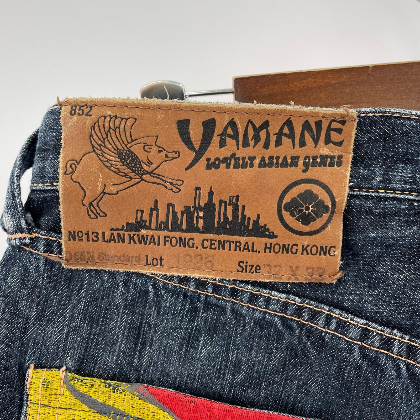 デニムパンツ Lot.1926 顔刺繍(31) 32 ブルー