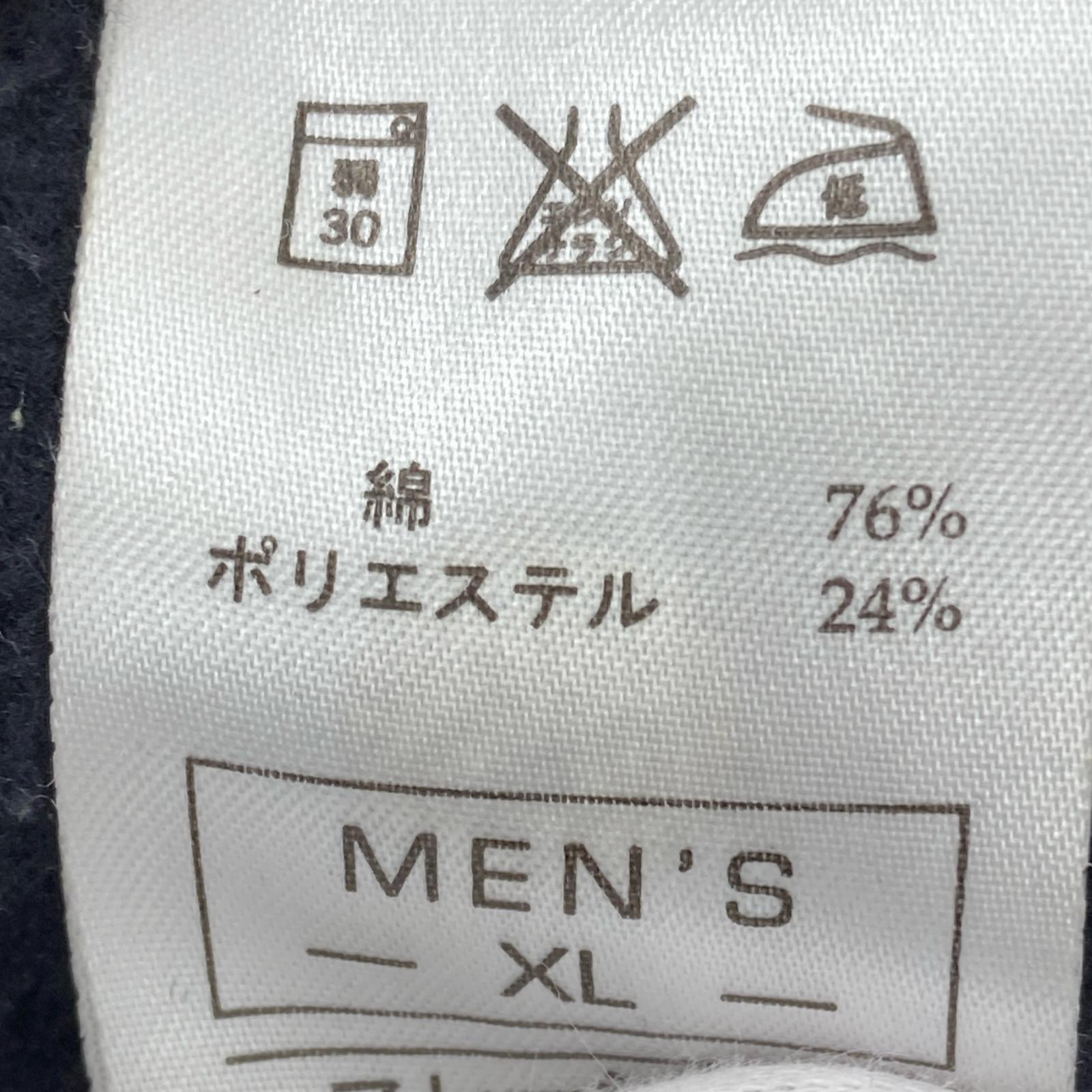 パーカー 黒(XL)