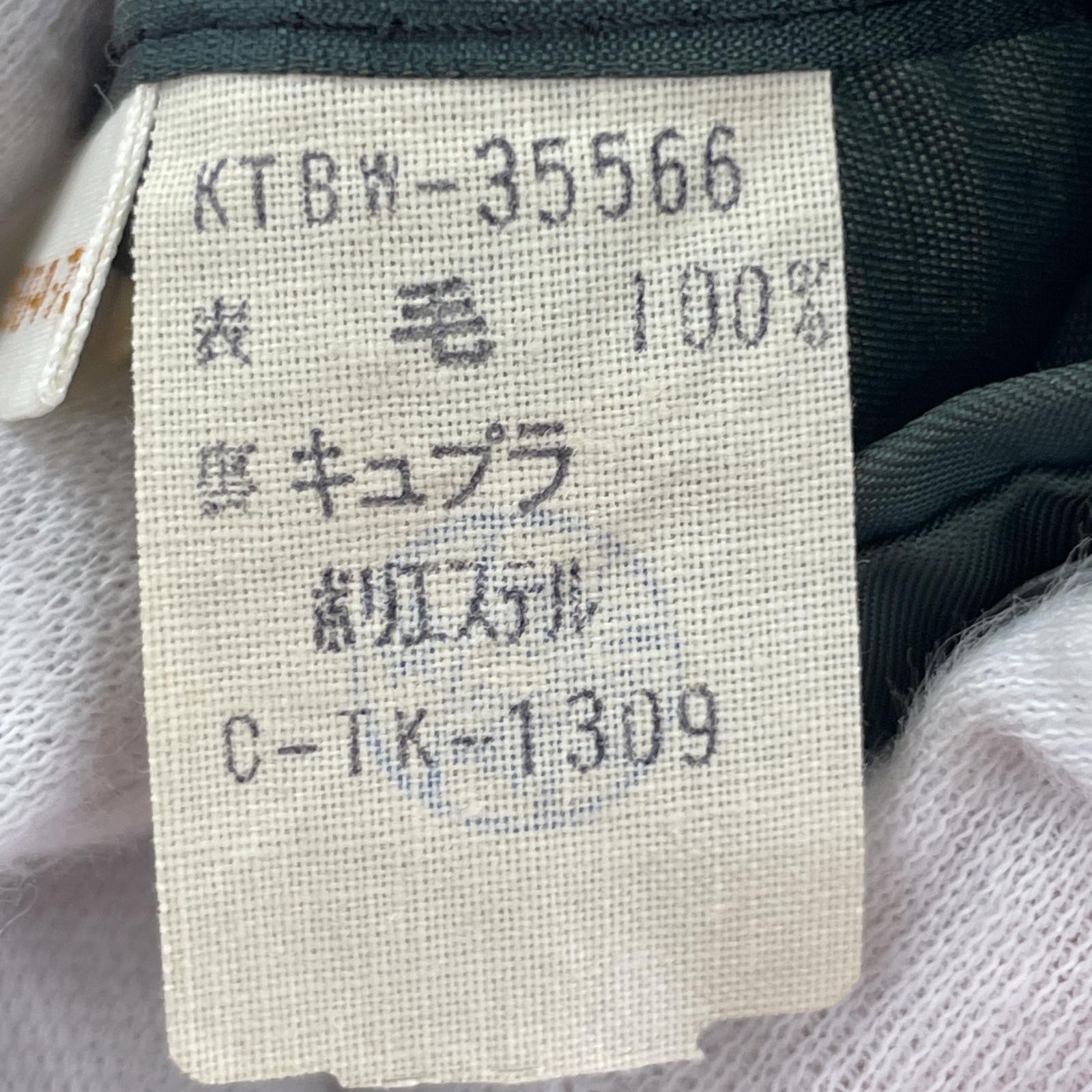 ジャケット 60s Kent ツイードジャケット ヘリンボーン ブラウン