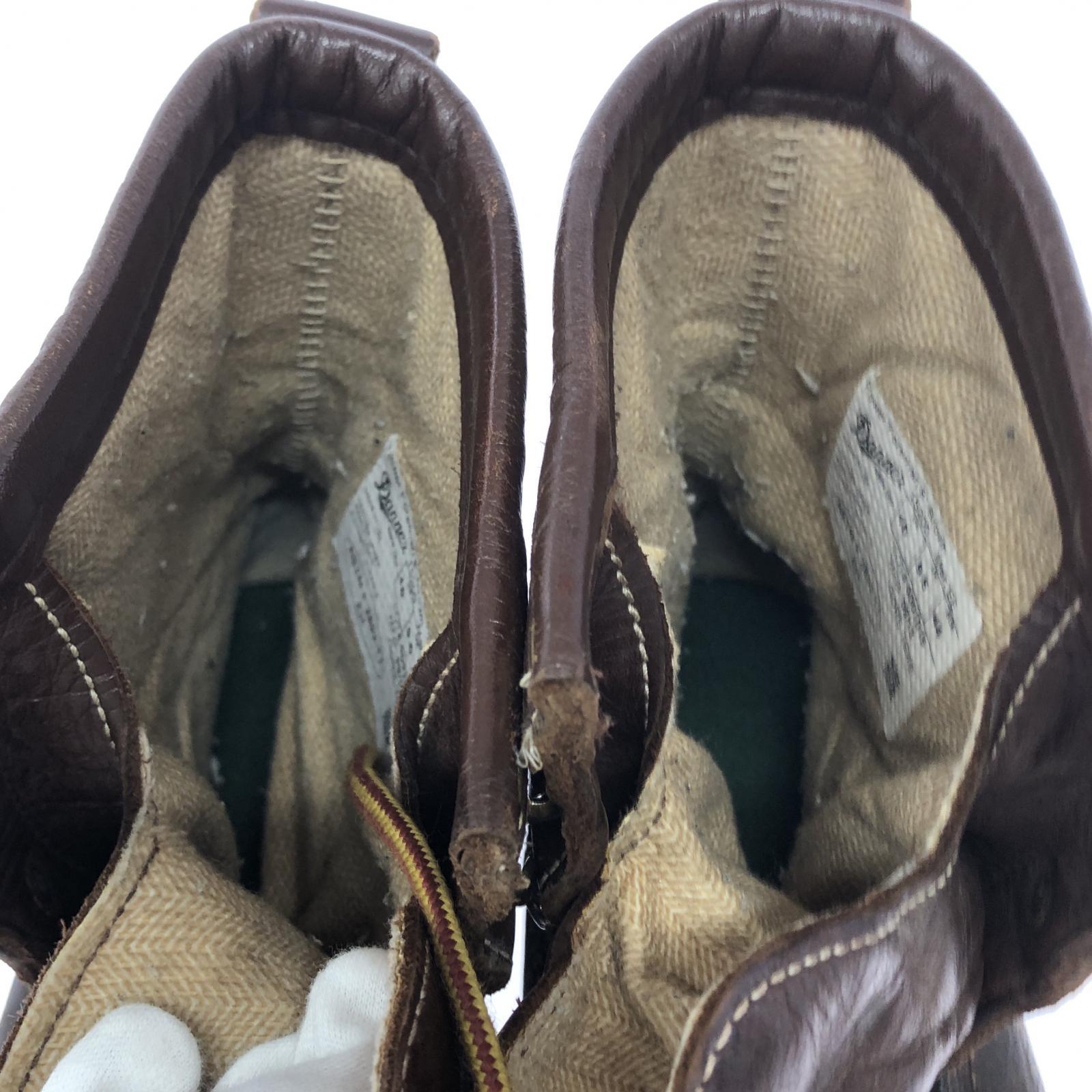 ブーツ DANNER 15200 ワークブーツ USA製