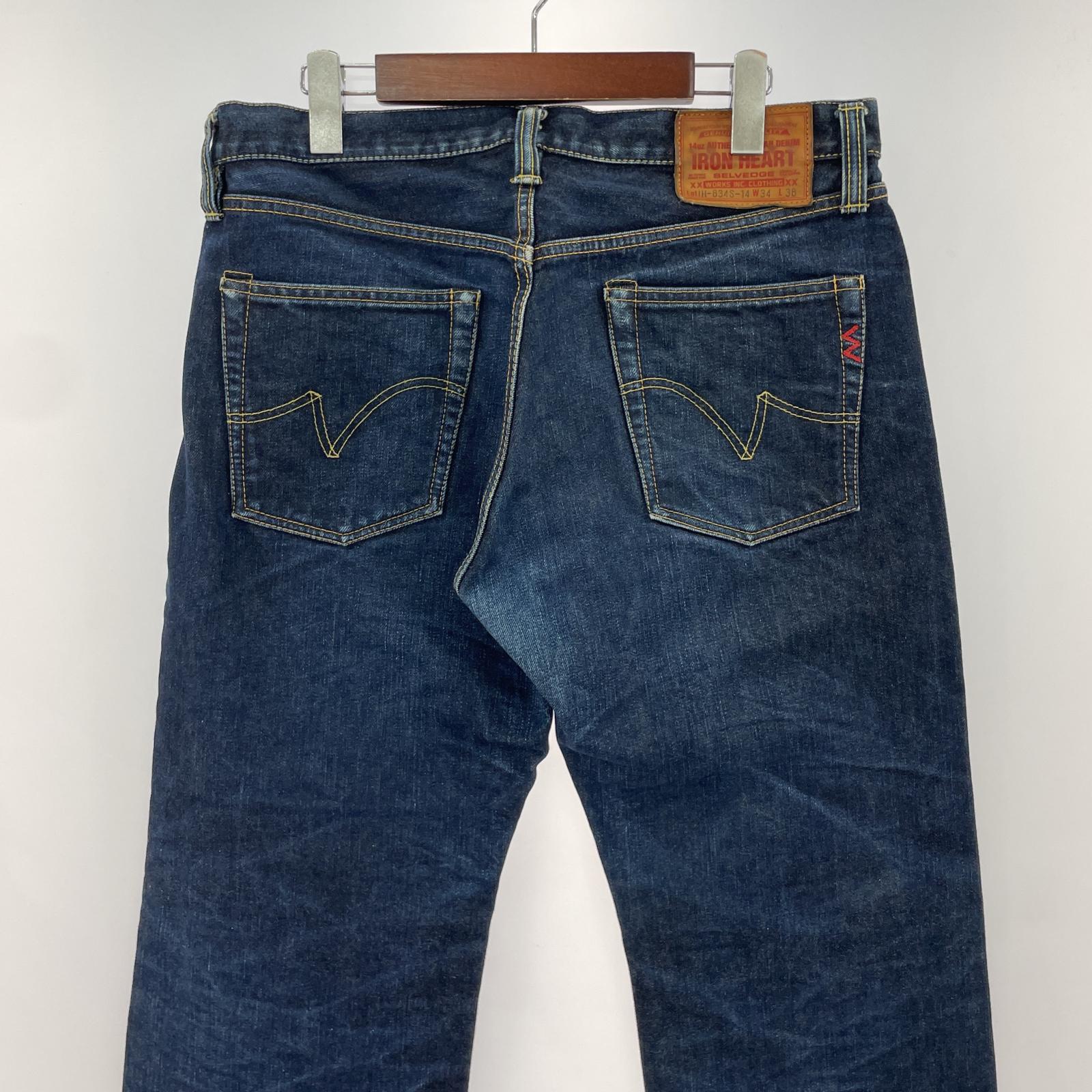 デニムパンツ 14oz セルビッチデニム ストレート (W34L36)634S 34 ブルー