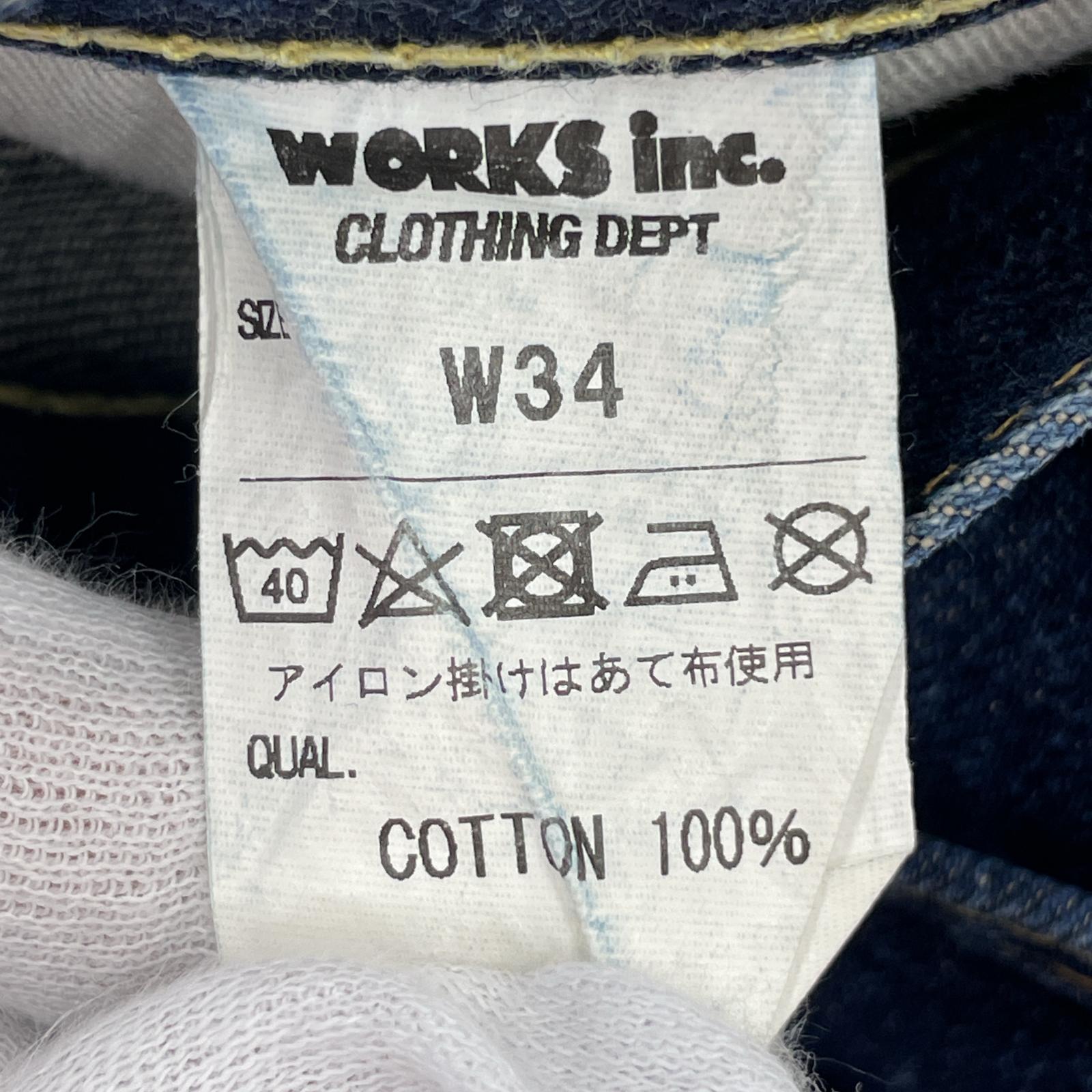 デニムパンツ 14oz セルビッチデニム ストレート (W34L36)634S 34 ブルー