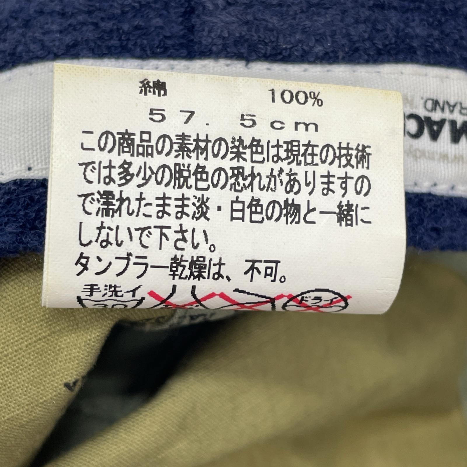 キャップ GRN グリーン