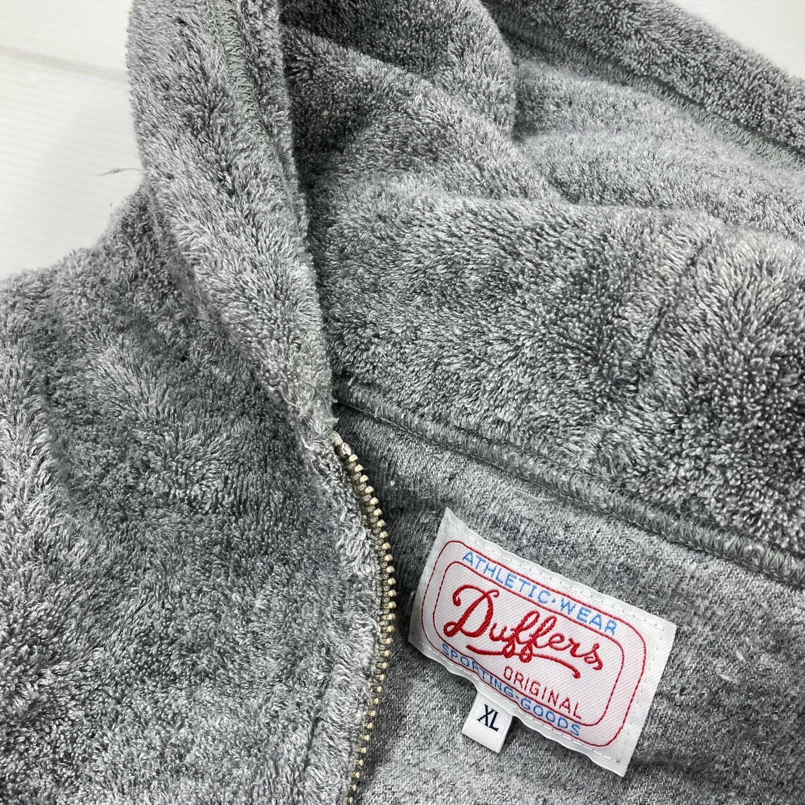 パーカー パイル グレー (XL) グレー