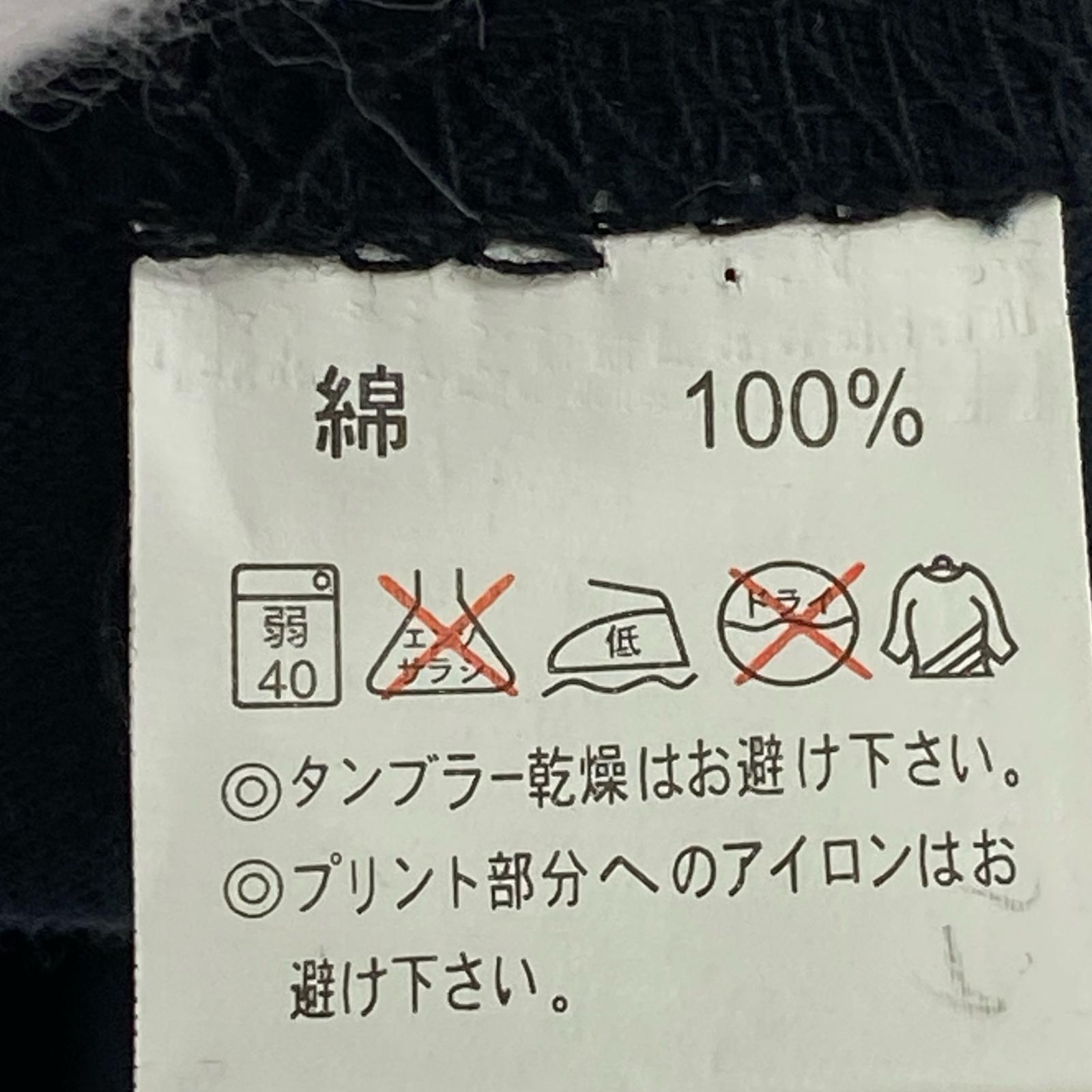 半袖Tシャツ 00s サッカー 黒 (XL) ブラック