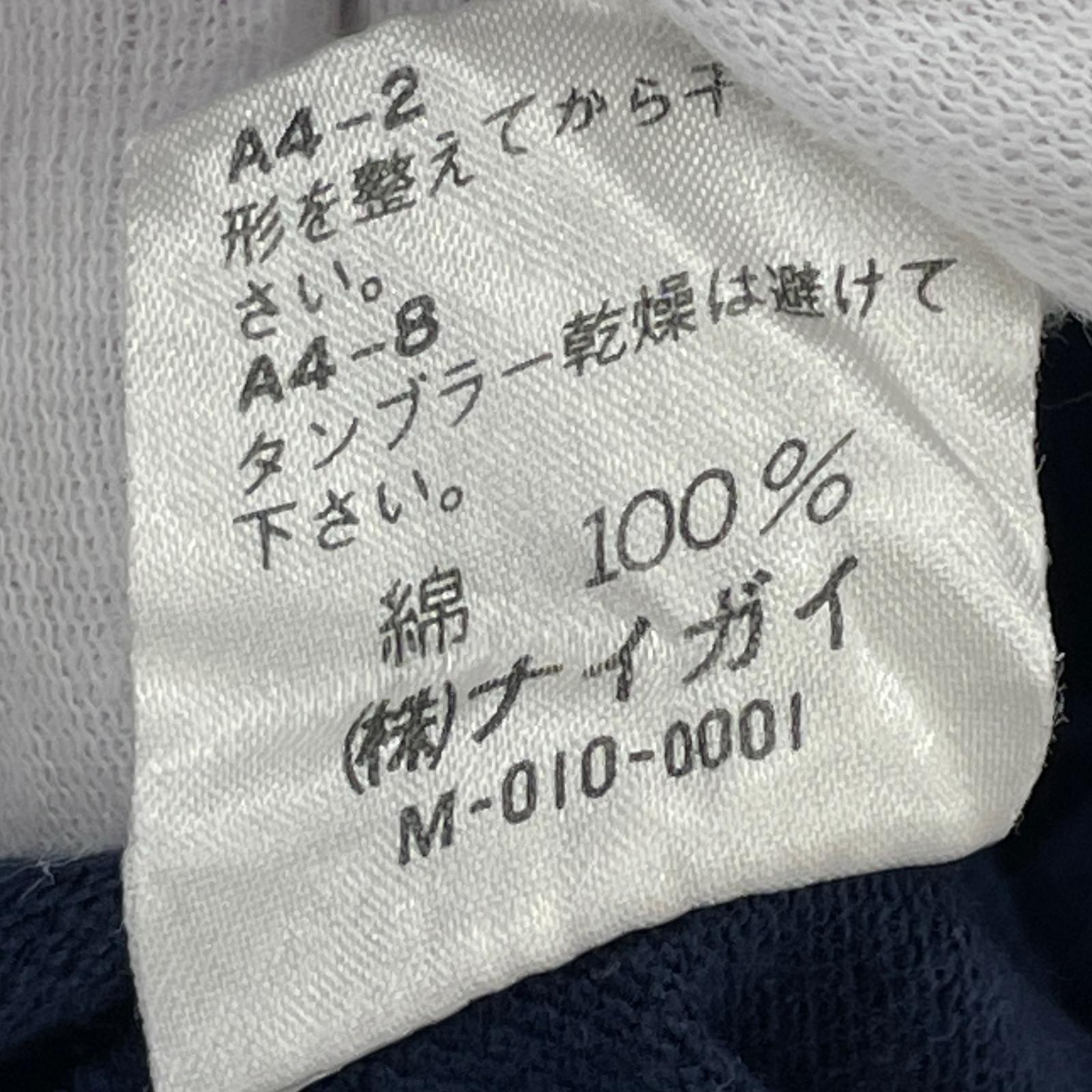 ポロシャツ 90s ナイガイ 紺 (L) L ネイビー
