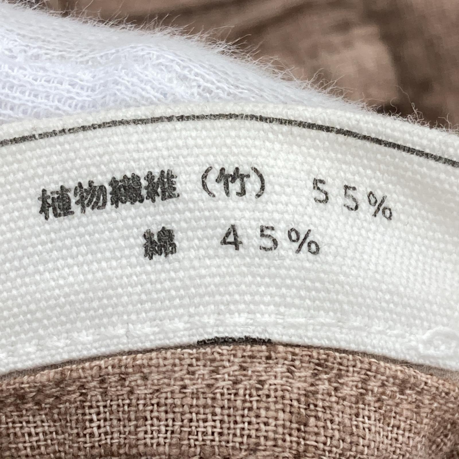 パンツ MITTAN 竹パンツ 2 ブラウン