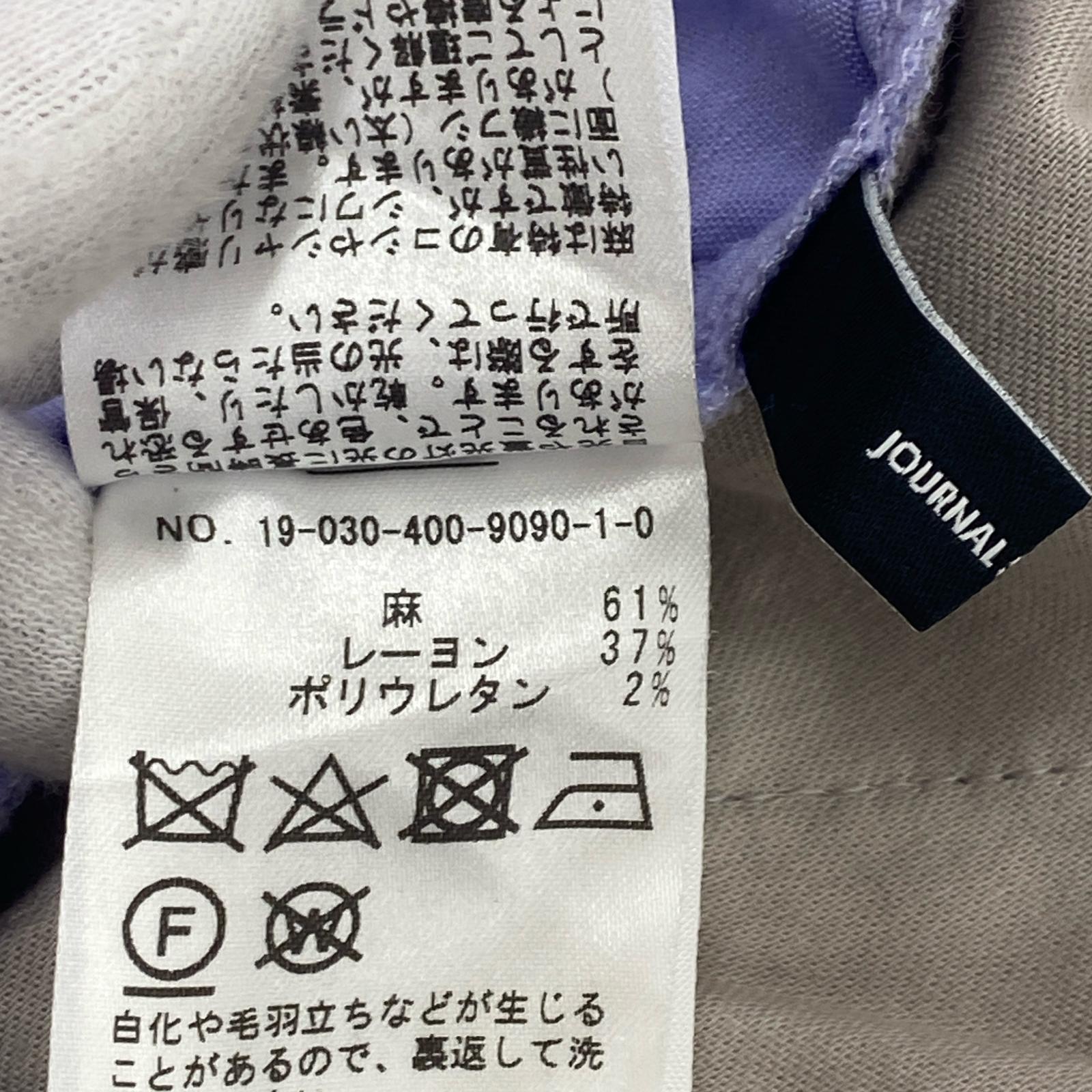 パンツ リネン スラックス パープル