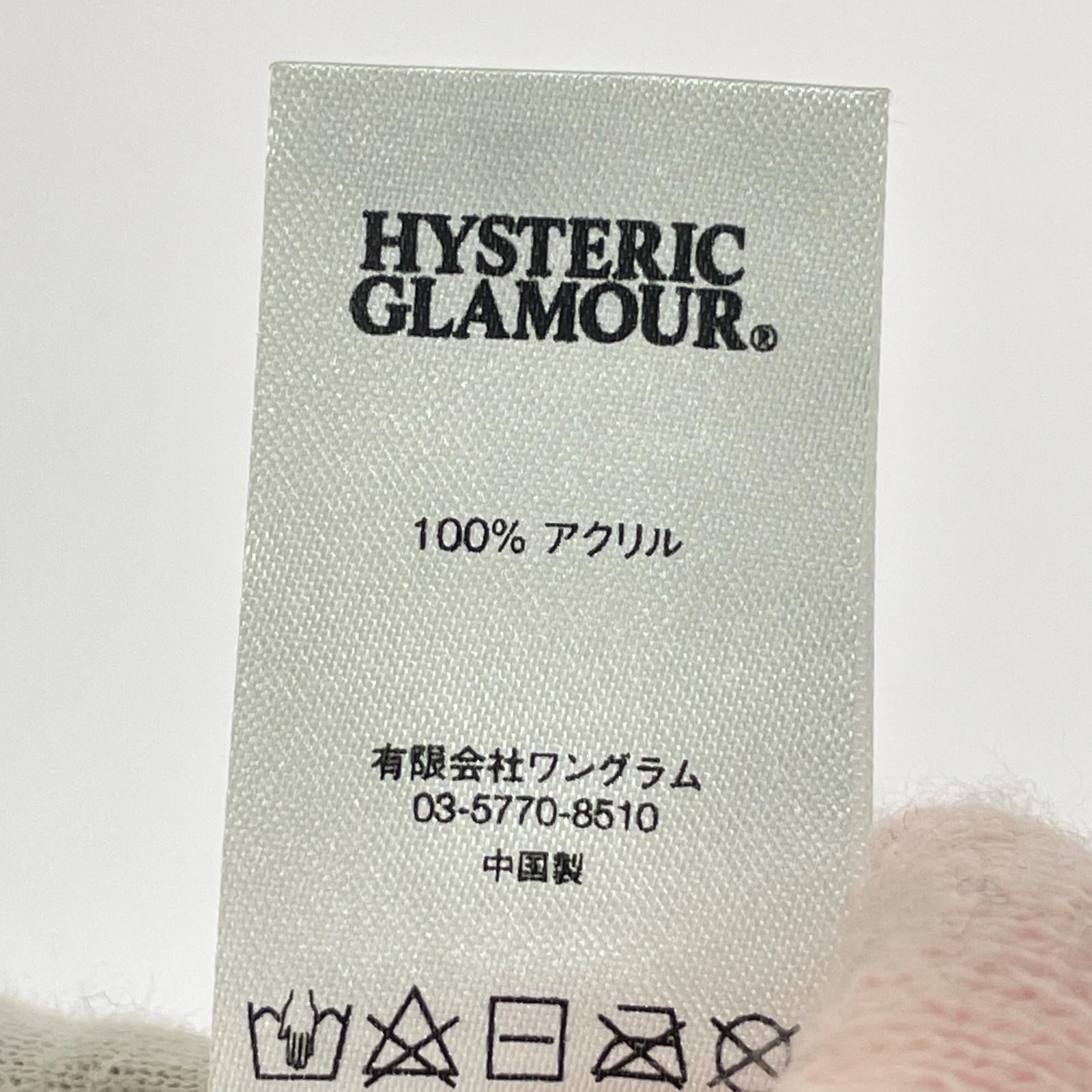 ニットキャップ × HYSTERIC GLAMOUR Beanie ピンク