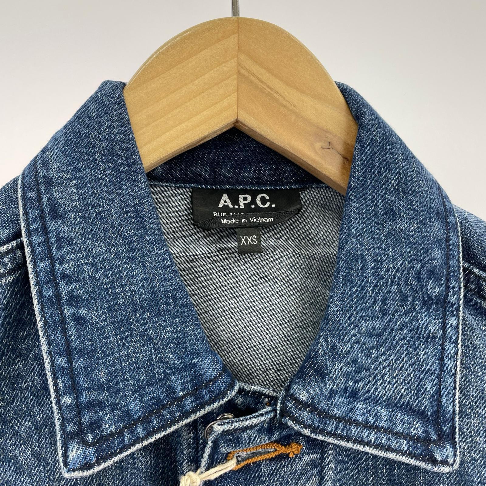 デニムジャケット VESTE JEAN US ネイビー