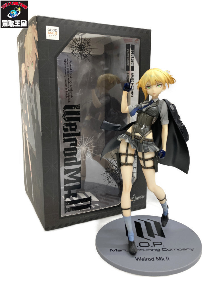 GSA ドールズフロントライン ウェルロッドMkII フィギュア/グッズ