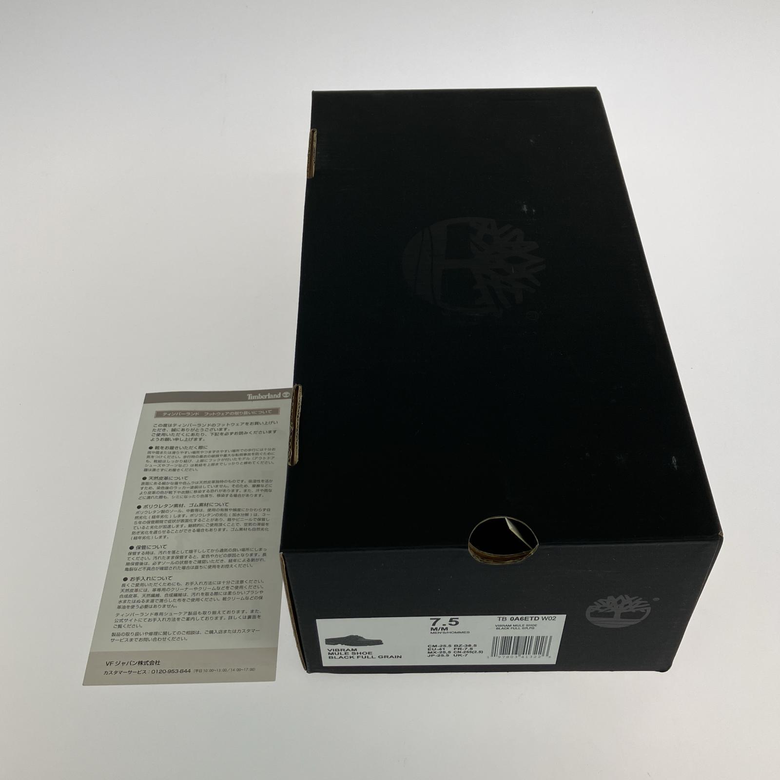 シューズ 3-EYE VIBRAM MULE 25.5cm ブラック 25.5cm (US7 1/2 UK7 EU41) ブラック