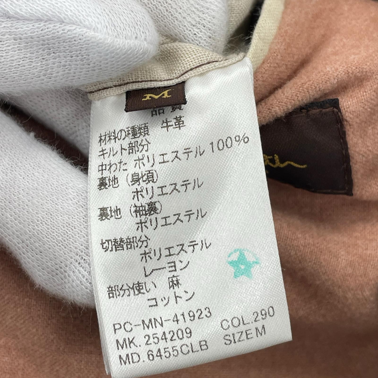 レザージャケット スタンドネックレザージャケット M