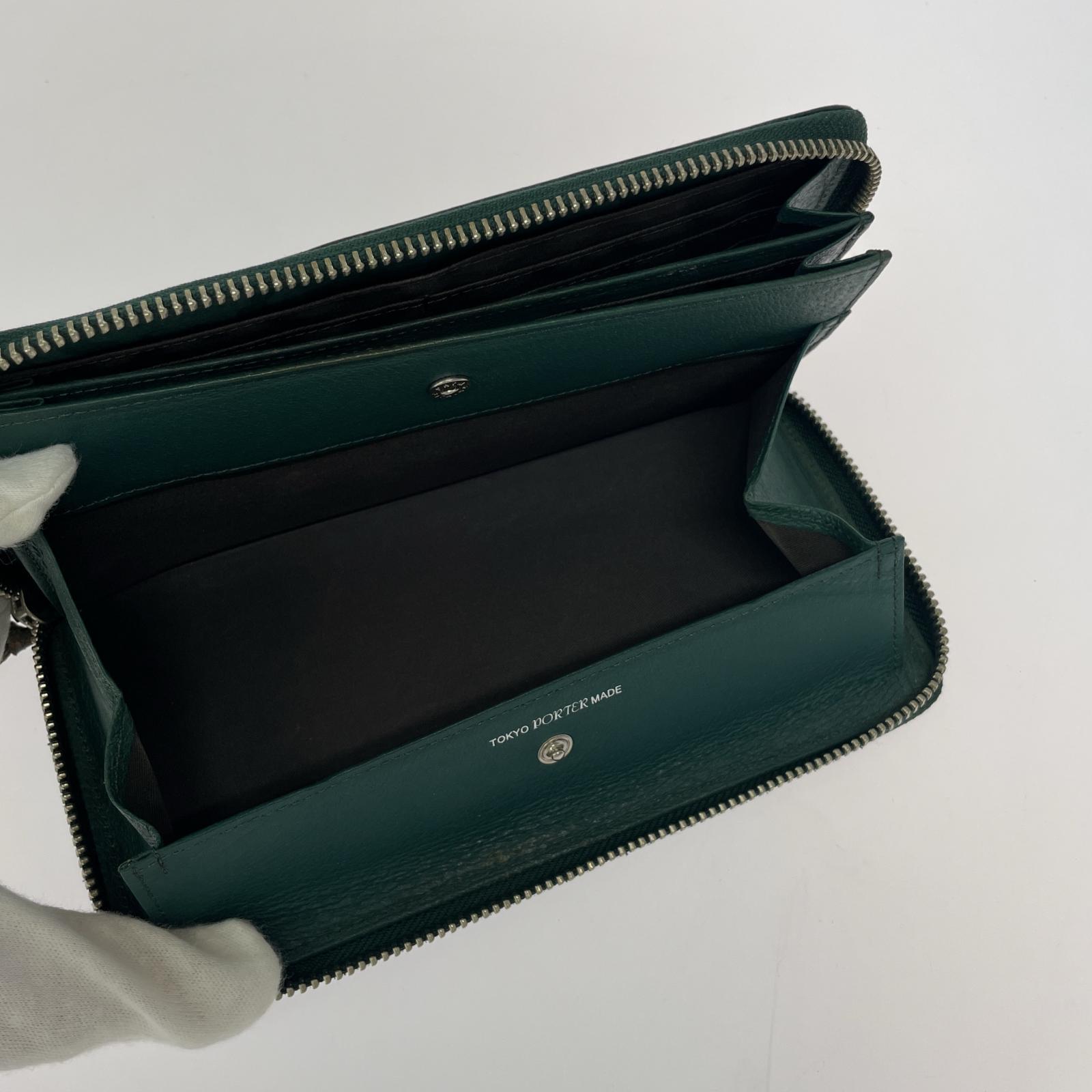 長財布 WONDER LONG WALLET 緑