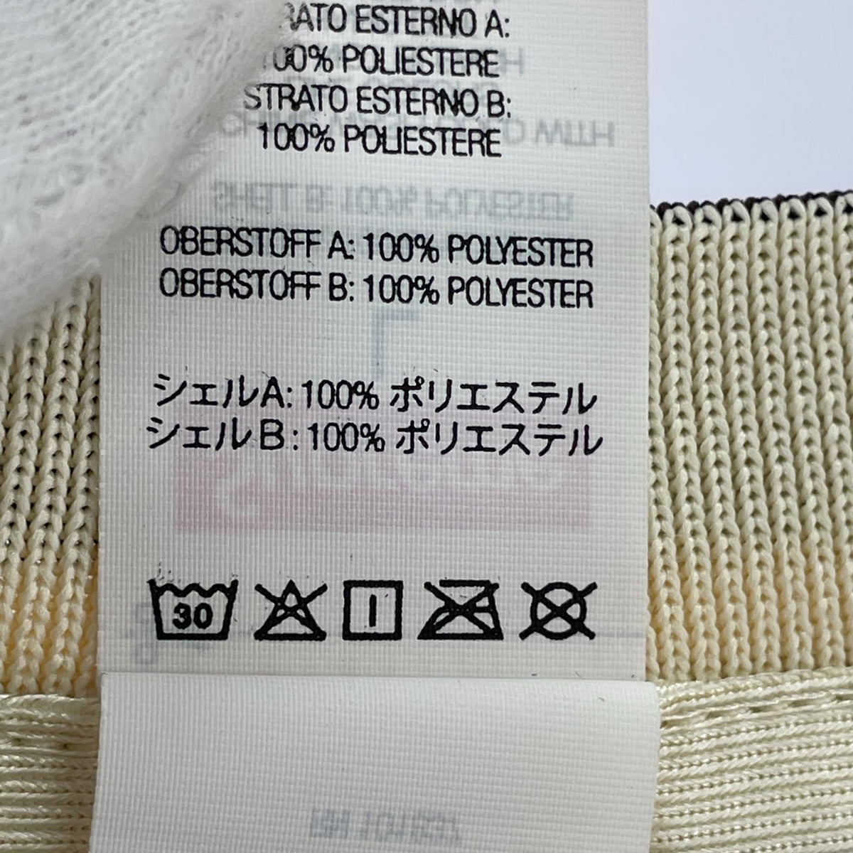 タンクトップ reversible basketball jersey ブラック/ブラウン L