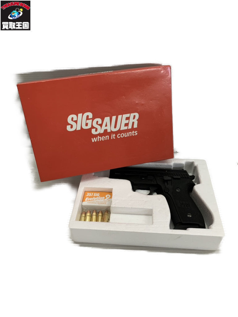 タナカ SIG SAUER P229 モデルガン ガン