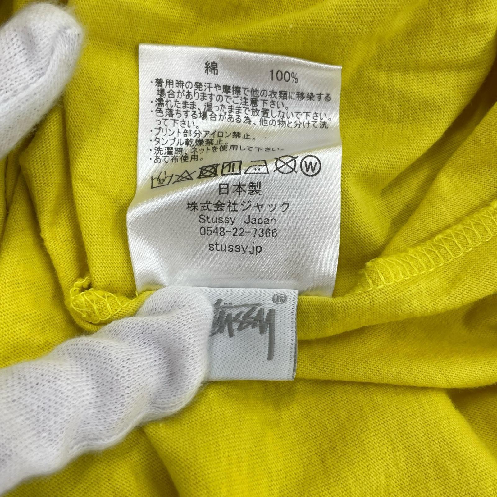 半袖Tシャツ オーバーシルエットTEE (S) 黄 S イエロー