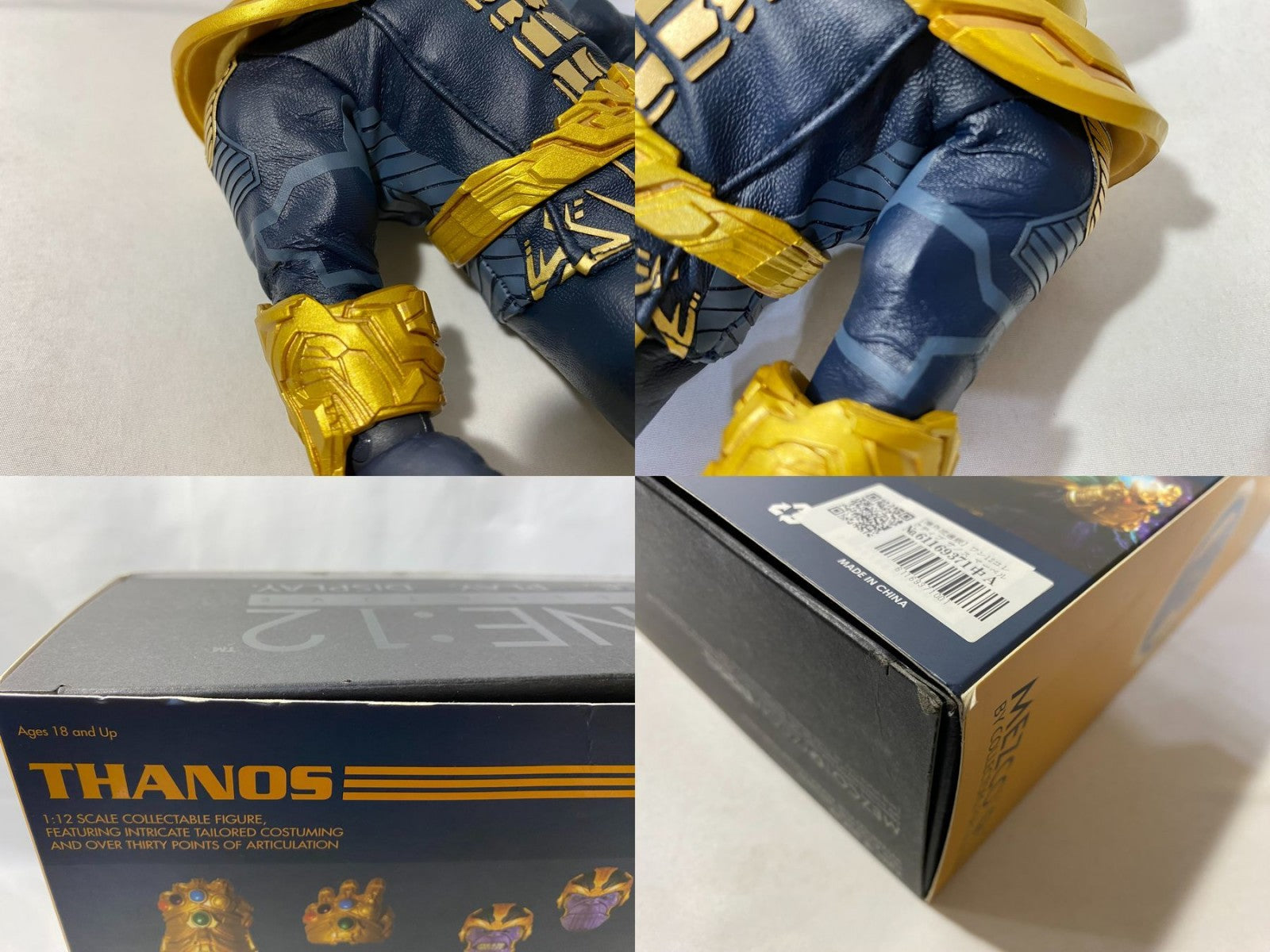 MEZCO ONE:12 サノス フィギュア/グッズ
