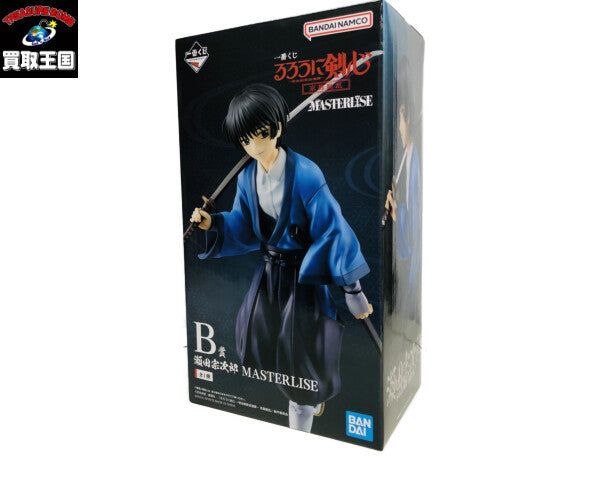 B賞 瀬田宗次郎 フィギュア/グッズ