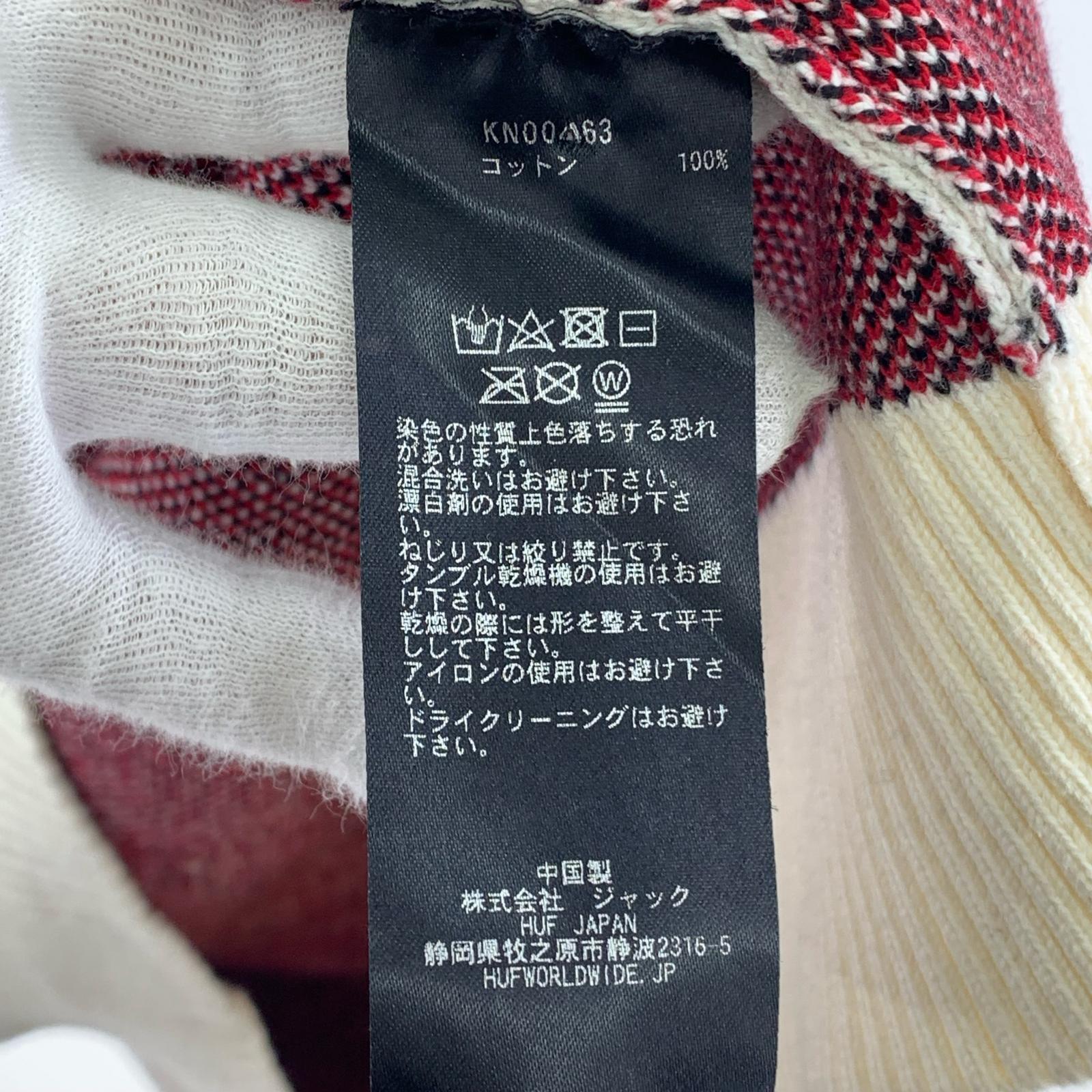 ニット クマ柄 L ホワイト