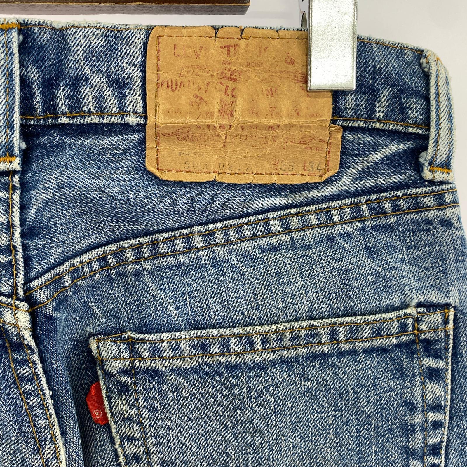 デニムパンツ 70s 505-0217 66後期 W28 28 ブルー