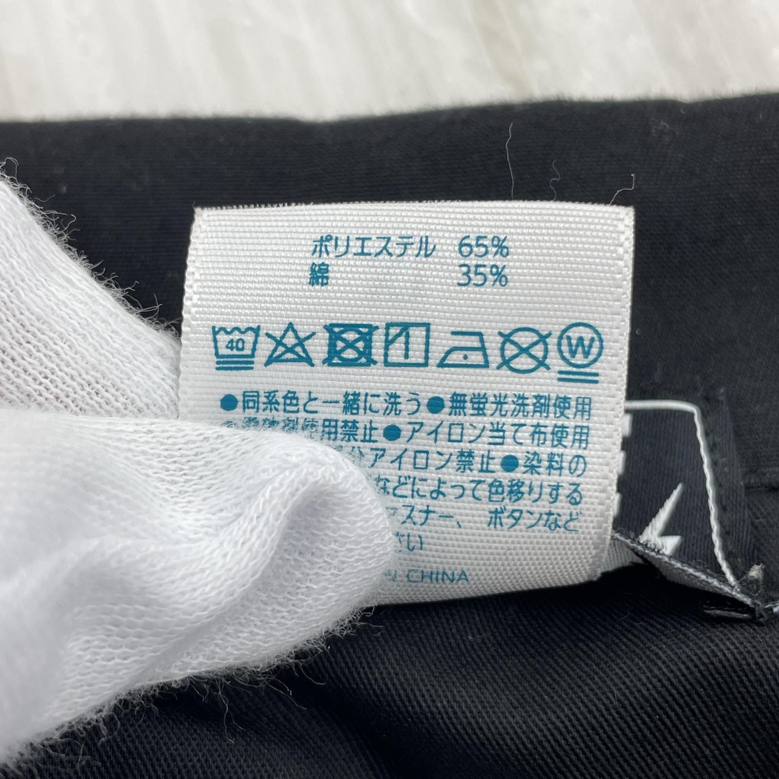 半袖シャツ R-CONTE ワークシャツ BLK XL LL ブラック