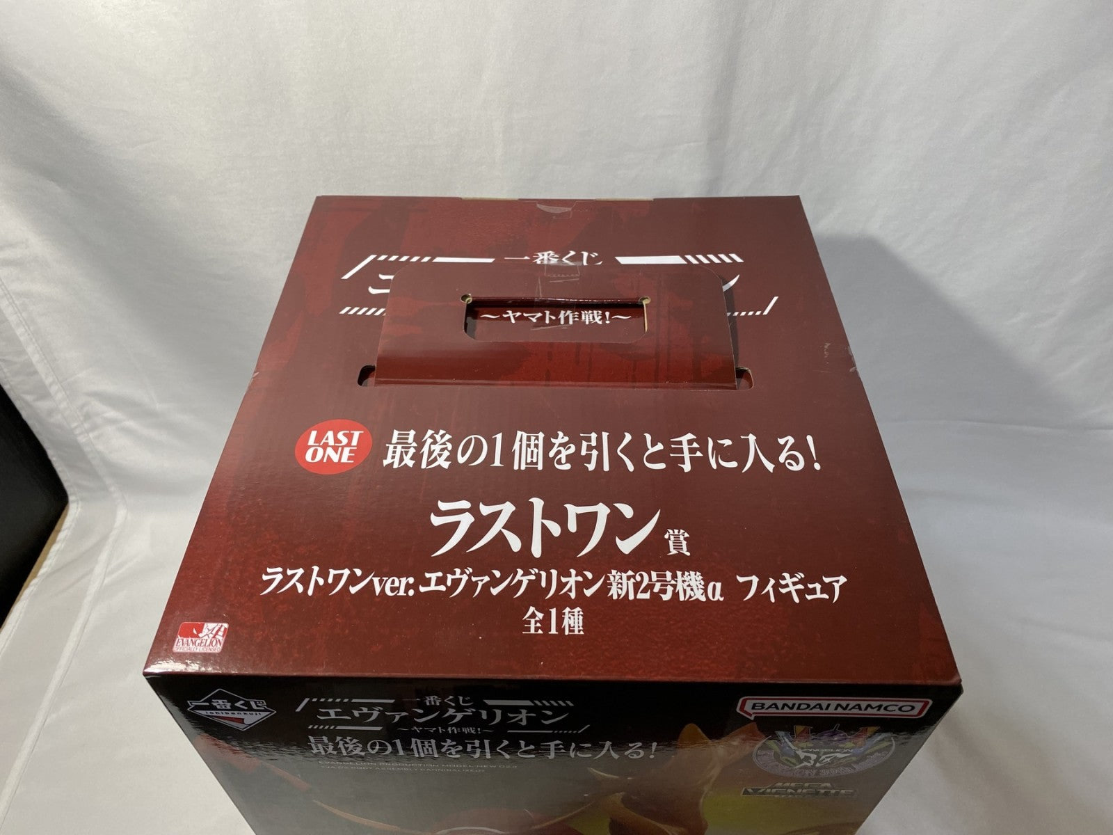 ラストワン賞 エヴァンゲリオン新2号機α フィギュア/グッズ