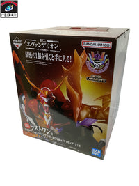 ラストワン賞 エヴァンゲリオン新2号機α フィギュア/グッズ