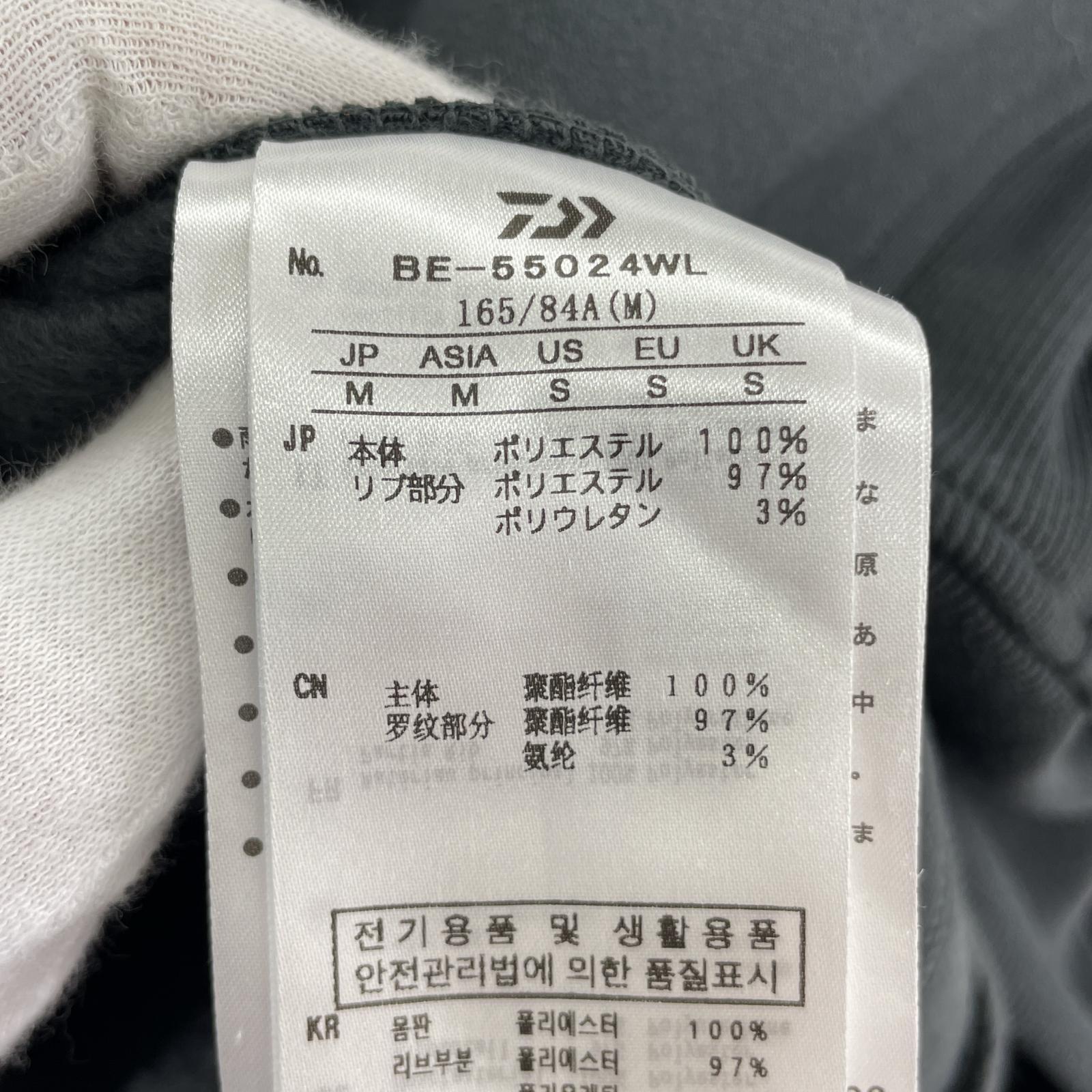 ブルゾン W's TECH SWEAT CARDIGAN (M) M グレー