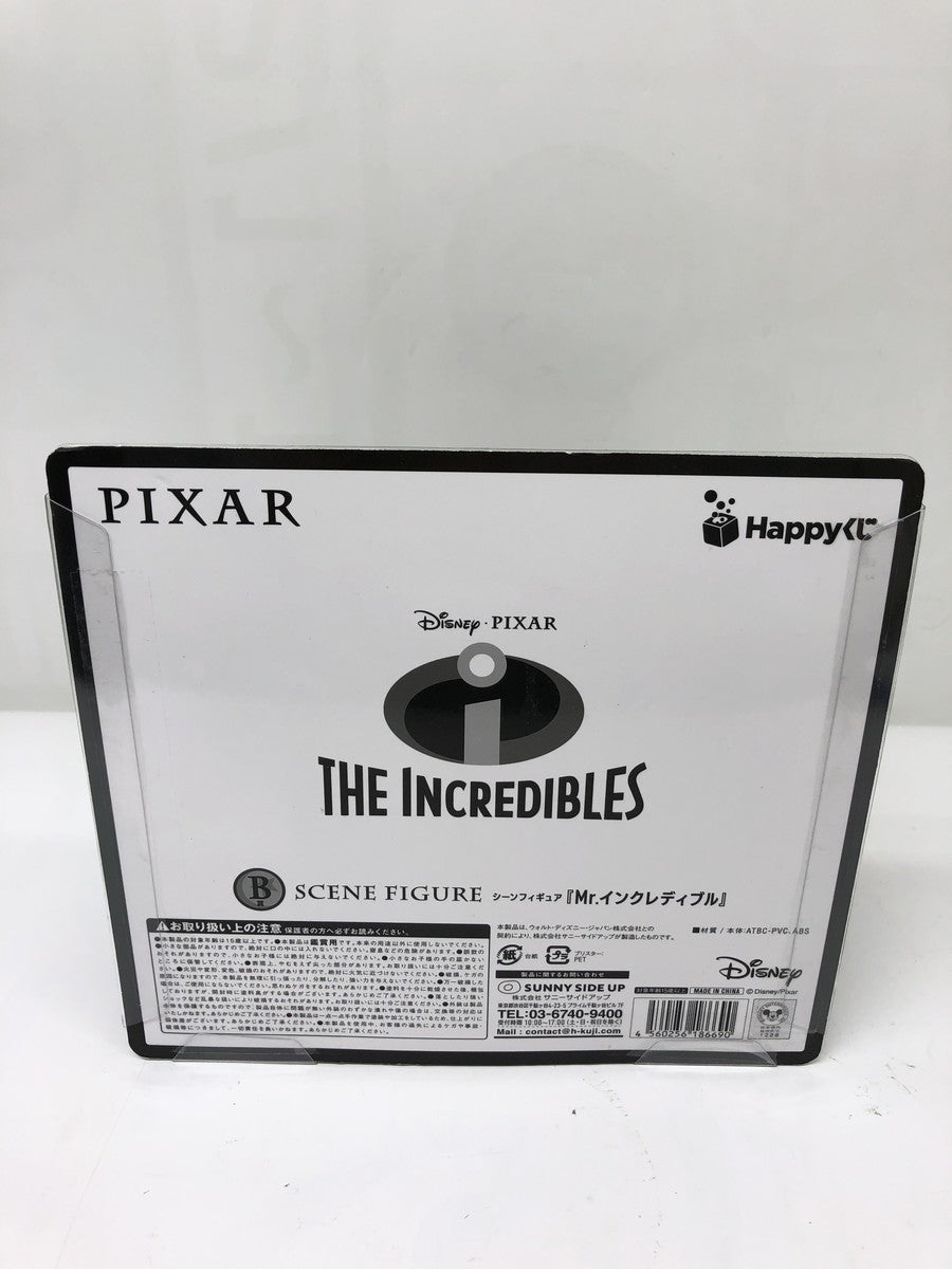 B賞 インクレディブルシーンフィギュア フィギュア/グッズ