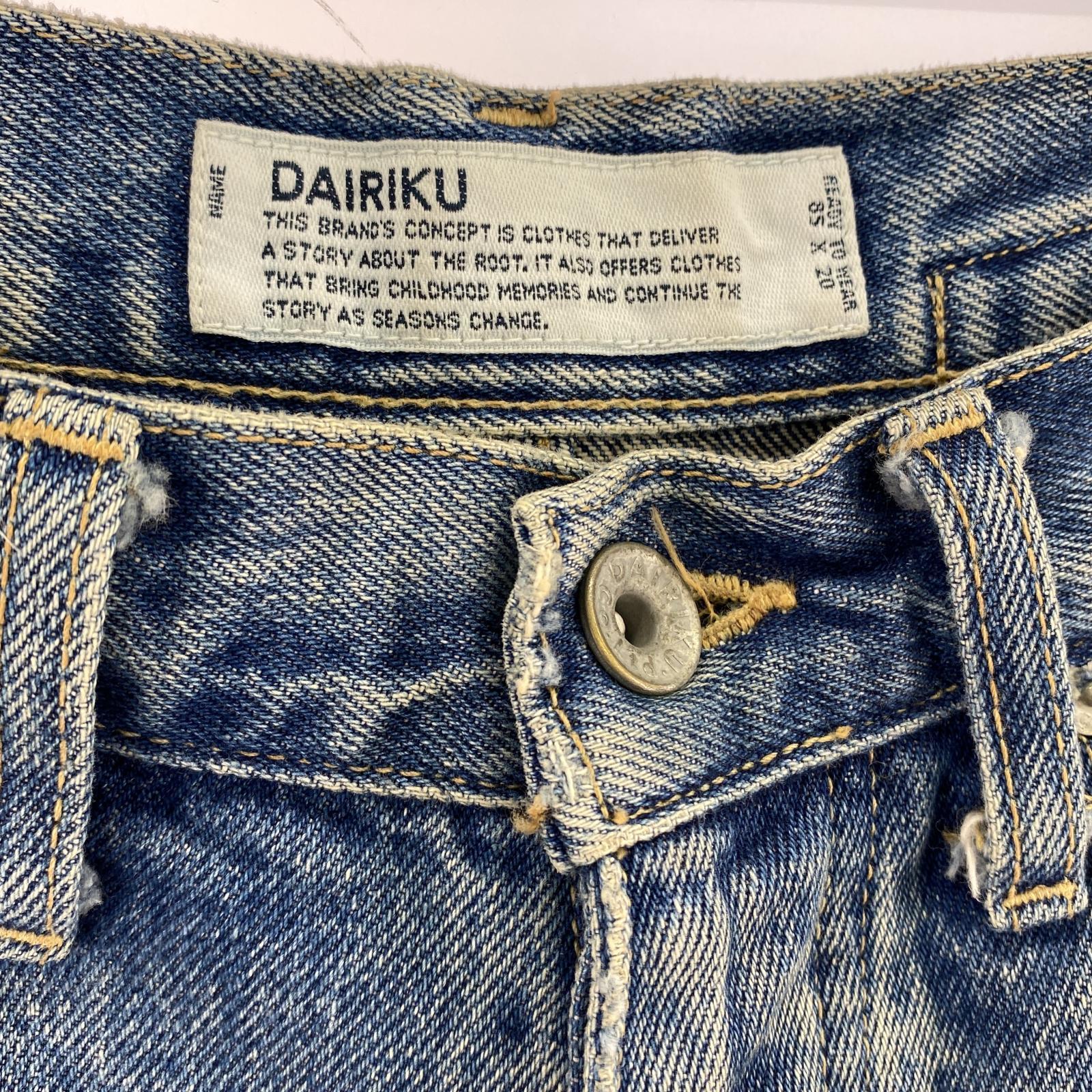 デニムパンツ レザーパッチデニム W29 29 ブルー