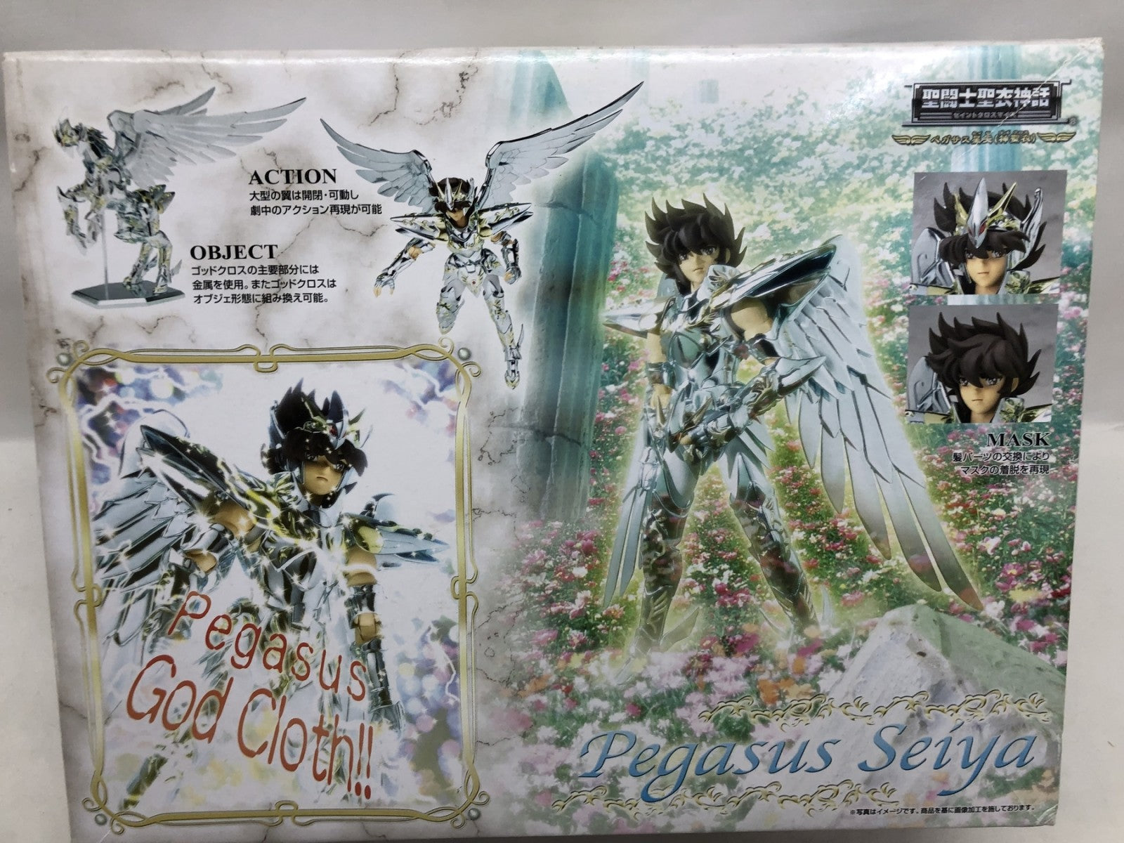 ★聖闘士聖衣神話 ペガサス星矢 神聖衣 フィギュア/グッズ