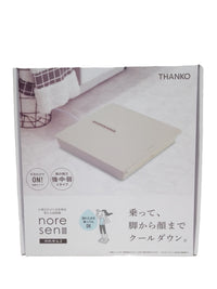 お風呂あがり全身爽快乗れる扇風機 のれせん2 MATFANHWH 冷房器具