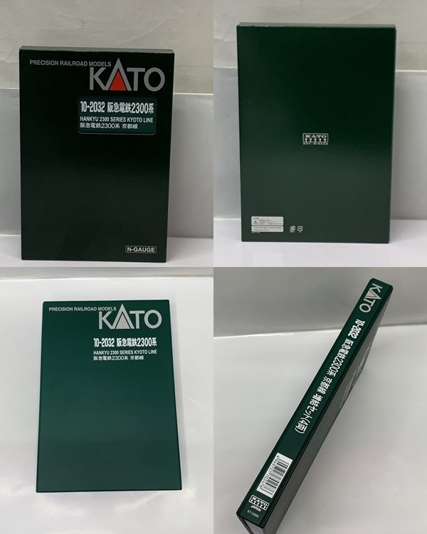 KATO 10‐2032 阪急電鉄2300系 京都線 4949727702476 鉄道模型車両
